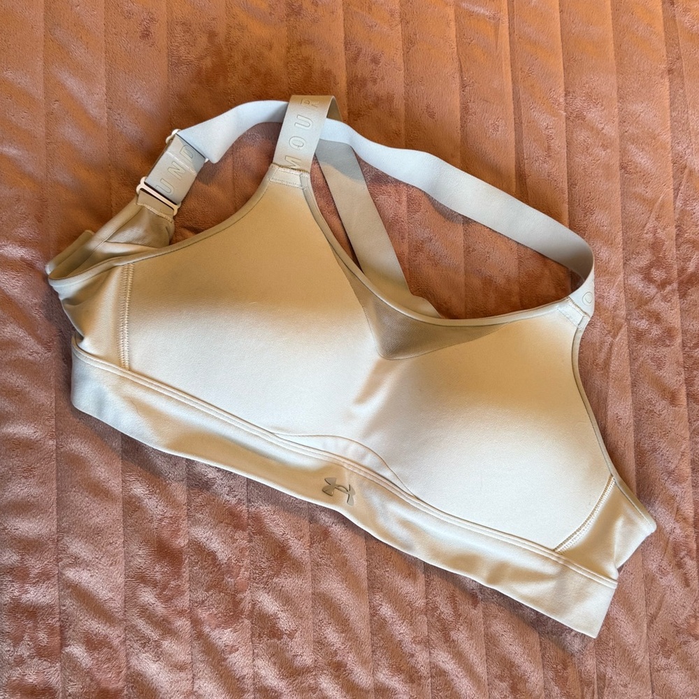 Under Armour Women's Beige Sports Bra
